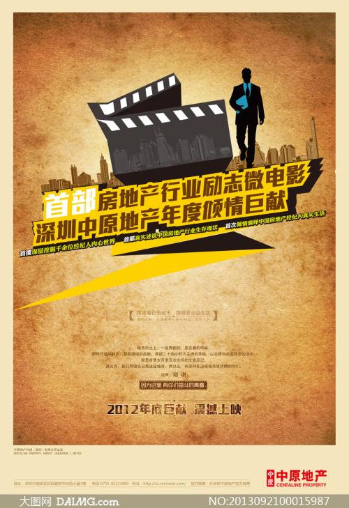 大学留级后能拿到毕业证和学位证吗
